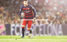 爱游戏体育-TI7中国区预选赛战鼓擂动 各战队海报风采全解析