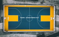 【爱游戏官方入口】王钰栋誓师，下轮迎战吉尔吉斯斯坦全力夺三分